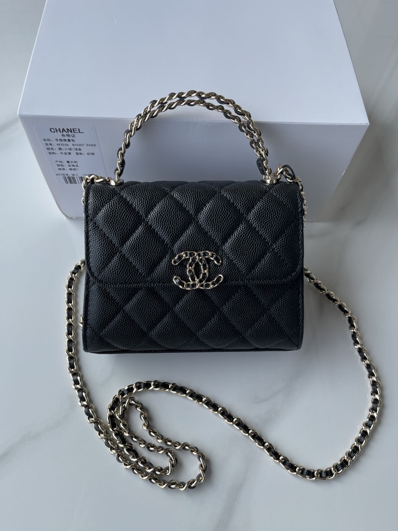 Chanel Top Handle Bags